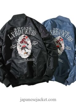 Flying Japanese Warrior Embroidered Souvenir Pilot Jacket (Many Colors) 2