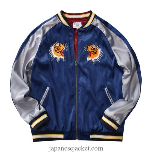 Japan Tiger Embroidery Yokosuka Sukajan Jacket 2
