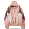 Harajuku Hip Hop Loose Retro Color Block Track Japanese Streetwear Jacket 4