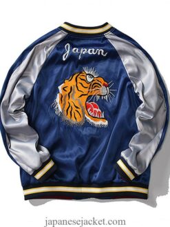 Japan Tiger Embroidery Yokosuka Sukajan Jacket 1