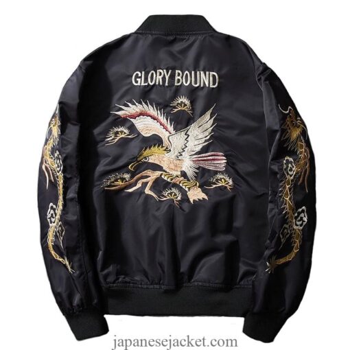 Fearless Bird Glory Bound Embroidered Sukajan Souvenir Jacket 1