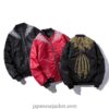 Embroidered Phoenix Wing and Feather Sukajan Japanese Jacket (Many Colors) 6